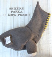 画像2: ＜再販＞　SHIZUKUパーカー＊ダークプランツ (2)