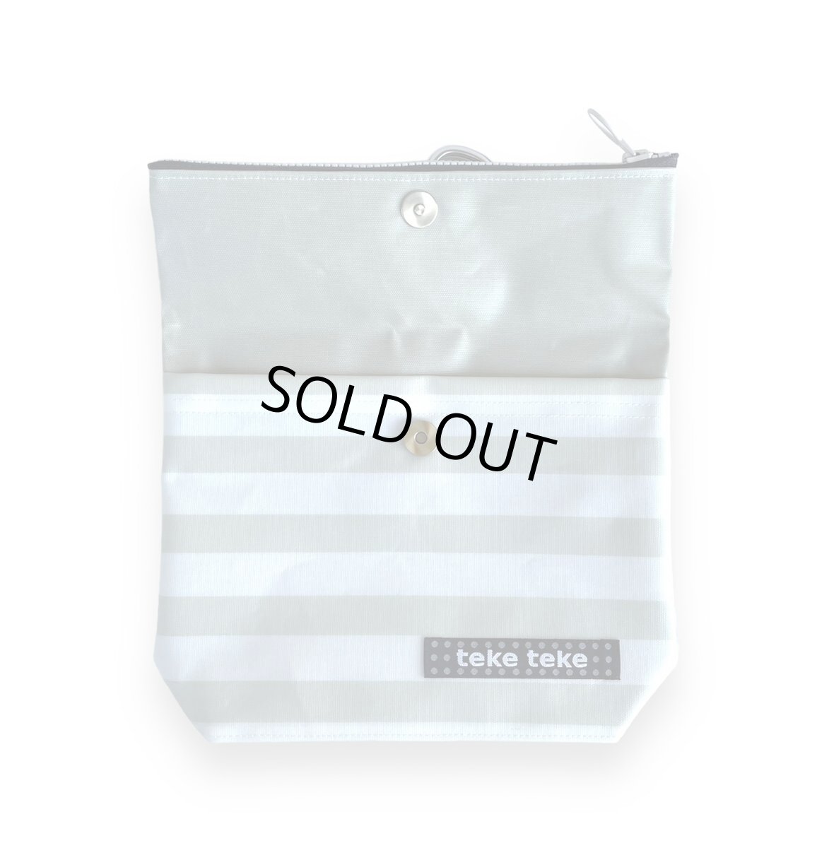 画像2: ＜即納＞マナーポーチ（ボーダー＊ピスタチオ） (2)