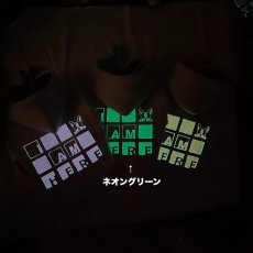 画像5: 『I am here〜ぼく（わたし）はココだよ』夜光機能付き＊ネオングリーン (5)