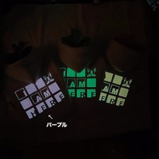 画像5: 『I am here〜ぼく（わたし）はココだよ』夜光機能付き＊パープル (5)